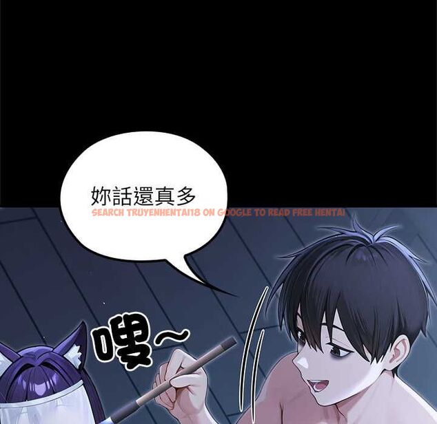 查看漫画異世界騎士團長 - 第66話 - sayhentaiz.net中的4533995图片 查看漫画異世界騎士團長 - 第66話 - sayhentaiz.net中的4533995图片