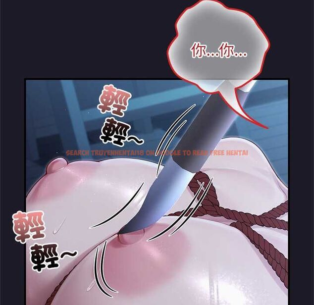 查看漫画異世界騎士團長 - 第66話 - sayhentaiz.net中的4534005图片 查看漫画異世界騎士團長 - 第66話 - sayhentaiz.net中的4534005图片