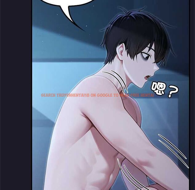 查看漫画異世界騎士團長 - 第66話 - sayhentaiz.net中的4534009图片 查看漫画異世界騎士團長 - 第66話 - sayhentaiz.net中的4534009图片