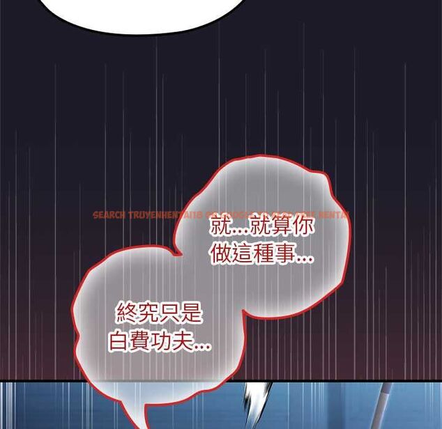 查看漫画異世界騎士團長 - 第66話 - sayhentaiz.net中的4534013图片 查看漫画異世界騎士團長 - 第66話 - sayhentaiz.net中的4534013图片