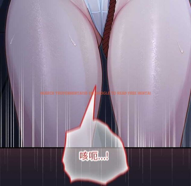 查看漫画異世界騎士團長 - 第66話 - sayhentaiz.net中的4534015图片 查看漫画異世界騎士團長 - 第66話 - sayhentaiz.net中的4534015图片