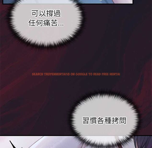 查看漫画異世界騎士團長 - 第66話 - sayhentaiz.net中的4534018图片 查看漫画異世界騎士團長 - 第66話 - sayhentaiz.net中的4534018图片