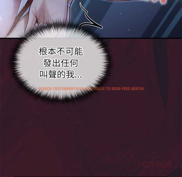 查看漫画異世界騎士團長 - 第66話 - sayhentaiz.net中的4534020图片 查看漫画異世界騎士團長 - 第66話 - sayhentaiz.net中的4534020图片