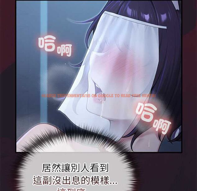 查看漫画異世界騎士團長 - 第66話 - sayhentaiz.net中的4534021图片 查看漫画異世界騎士團長 - 第66話 - sayhentaiz.net中的4534021图片