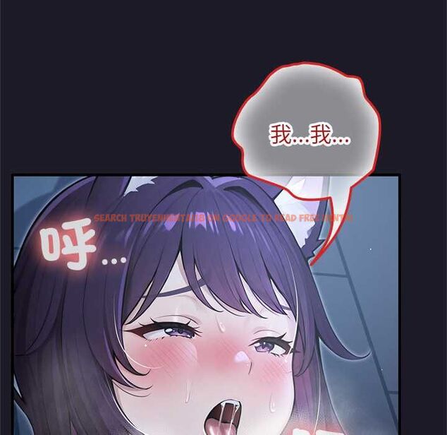 查看漫画異世界騎士團長 - 第66話 - sayhentaiz.net中的4534030图片 查看漫画異世界騎士團長 - 第66話 - sayhentaiz.net中的4534030图片