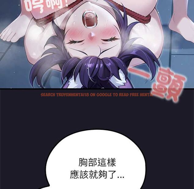 查看漫画異世界騎士團長 - 第66話 - sayhentaiz.net中的4534036图片 查看漫画異世界騎士團長 - 第66話 - sayhentaiz.net中的4534036图片