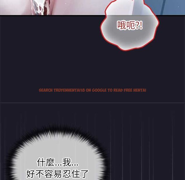 查看漫画異世界騎士團長 - 第66話 - sayhentaiz.net中的4534043图片 查看漫画異世界騎士團長 - 第66話 - sayhentaiz.net中的4534043图片