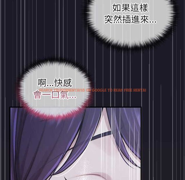 查看漫画異世界騎士團長 - 第66話 - sayhentaiz.net中的4534045图片 查看漫画異世界騎士團長 - 第66話 - sayhentaiz.net中的4534045图片