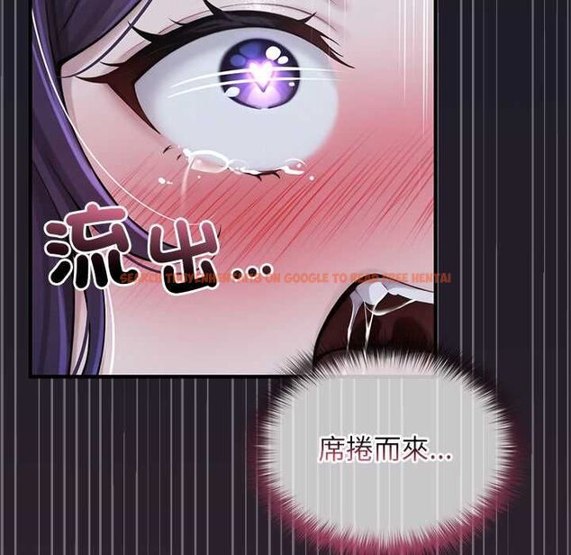 查看漫画異世界騎士團長 - 第66話 - sayhentaiz.net中的4534046图片 查看漫画異世界騎士團長 - 第66話 - sayhentaiz.net中的4534046图片