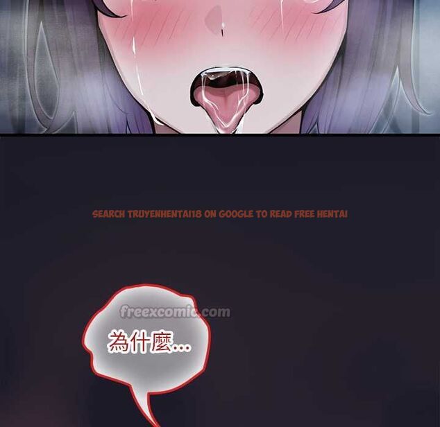查看漫画異世界騎士團長 - 第66話 - sayhentaiz.net中的4534053图片 查看漫画異世界騎士團長 - 第66話 - sayhentaiz.net中的4534053图片