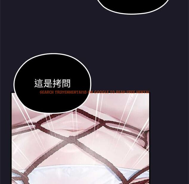 查看漫画異世界騎士團長 - 第66話 - sayhentaiz.net中的4534059图片 查看漫画異世界騎士團長 - 第66話 - sayhentaiz.net中的4534059图片