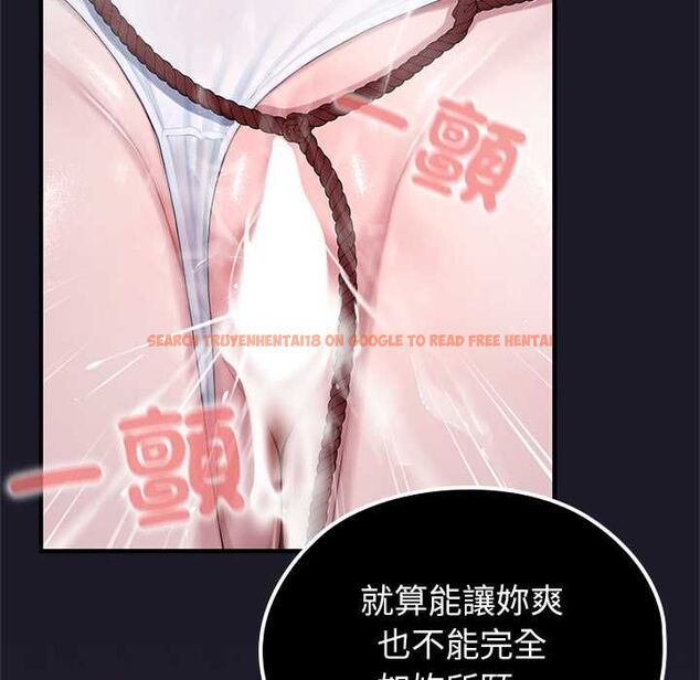 查看漫画異世界騎士團長 - 第66話 - sayhentaiz.net中的4534060图片 查看漫画異世界騎士團長 - 第66話 - sayhentaiz.net中的4534060图片
