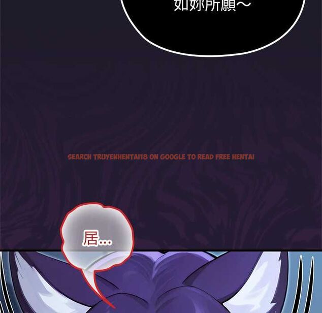 查看漫画異世界騎士團長 - 第66話 - sayhentaiz.net中的4534061图片 查看漫画異世界騎士團長 - 第66話 - sayhentaiz.net中的4534061图片