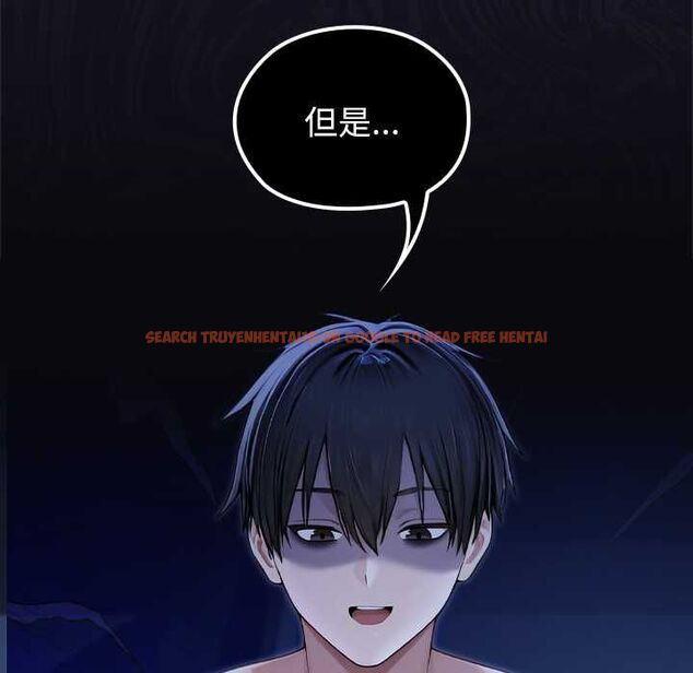 查看漫画異世界騎士團長 - 第66話 - sayhentaiz.net中的4534064图片 查看漫画異世界騎士團長 - 第66話 - sayhentaiz.net中的4534064图片