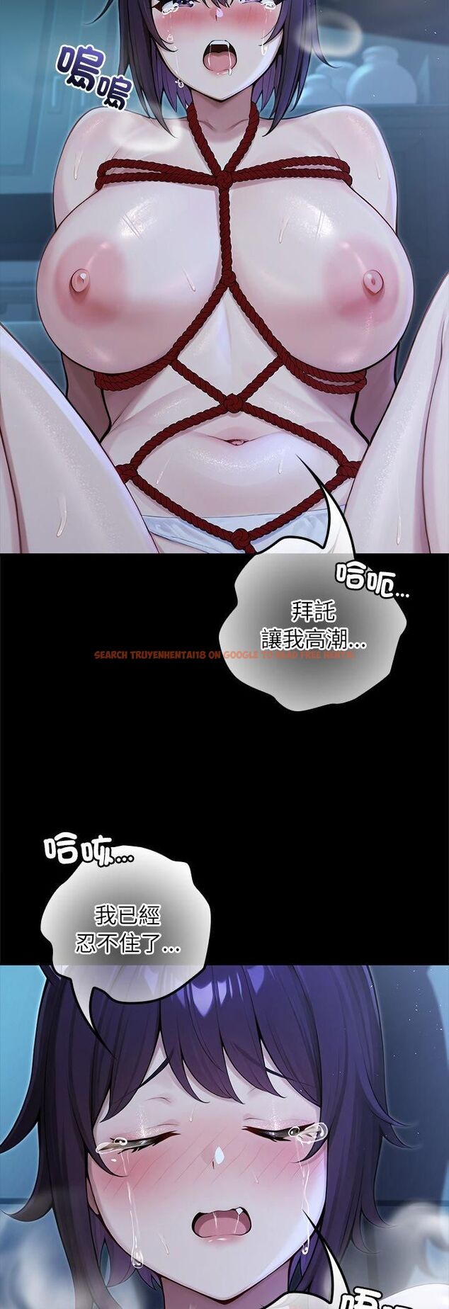 查看漫画異世界騎士團長 - 第67話 - sayhentaiz.net中的4548647图片