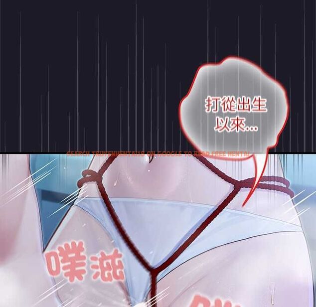 查看漫画異世界騎士團長 - 第68話 - tymanga.com中的4570595图片 查看漫画異世界騎士團長 - 第68話 - tymanga.com中的4570595图片