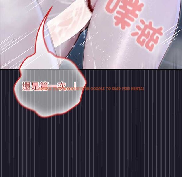 查看漫画異世界騎士團長 - 第68話 - tymanga.com中的4570596图片 查看漫画異世界騎士團長 - 第68話 - tymanga.com中的4570596图片