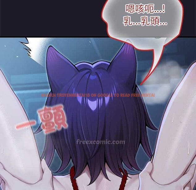 查看漫画異世界騎士團長 - 第68話 - tymanga.com中的4570609图片 查看漫画異世界騎士團長 - 第68話 - tymanga.com中的4570609图片