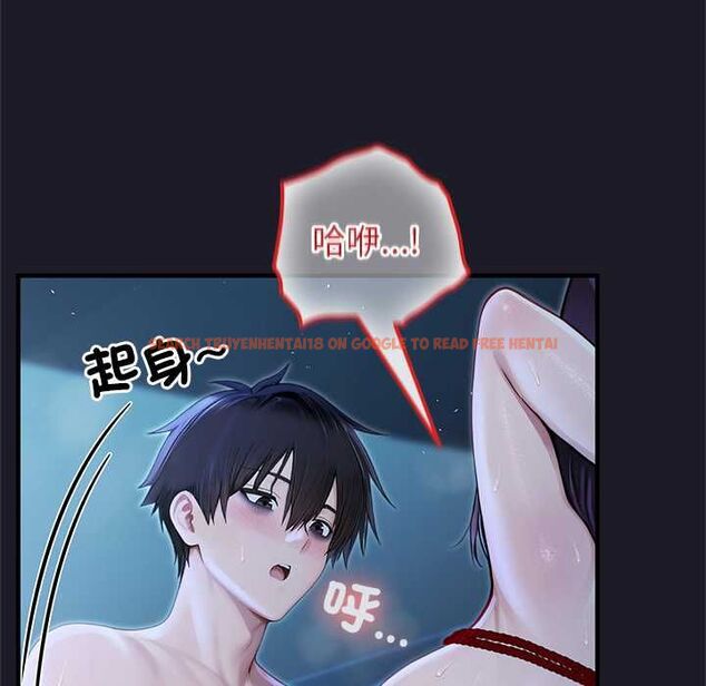 查看漫画異世界騎士團長 - 第68話 - tymanga.com中的4570611图片 查看漫画異世界騎士團長 - 第68話 - tymanga.com中的4570611图片