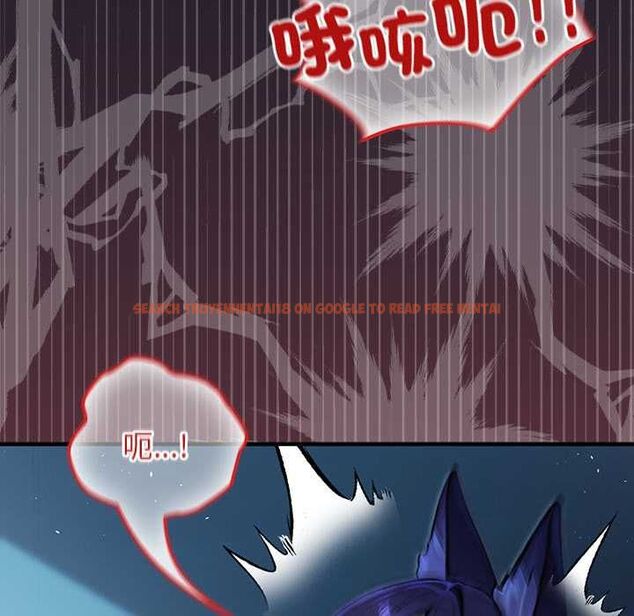 查看漫画異世界騎士團長 - 第68話 - tymanga.com中的4570619图片 查看漫画異世界騎士團長 - 第68話 - tymanga.com中的4570619图片
