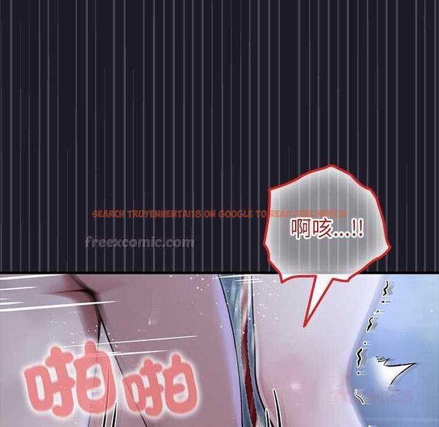 查看漫画異世界騎士團長 - 第68話 - tymanga.com中的4570624图片 查看漫画異世界騎士團長 - 第68話 - tymanga.com中的4570624图片