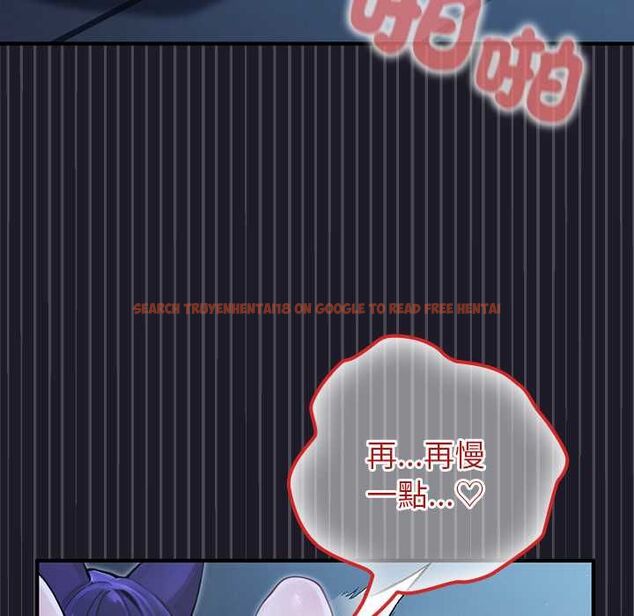 查看漫画異世界騎士團長 - 第68話 - tymanga.com中的4570626图片 查看漫画異世界騎士團長 - 第68話 - tymanga.com中的4570626图片