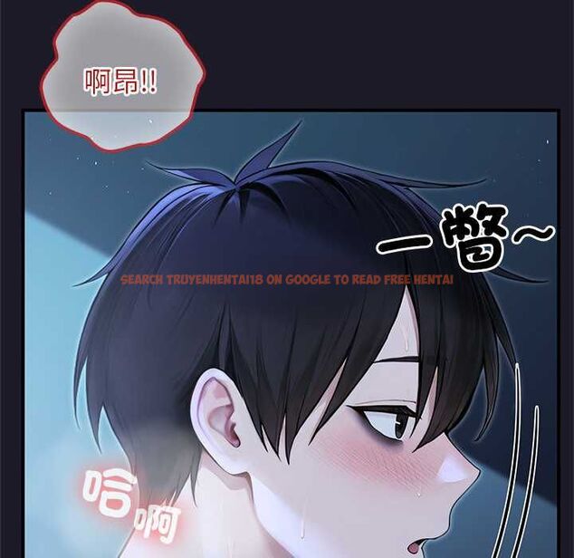 查看漫画異世界騎士團長 - 第68話 - tymanga.com中的4570629图片 查看漫画異世界騎士團長 - 第68話 - tymanga.com中的4570629图片