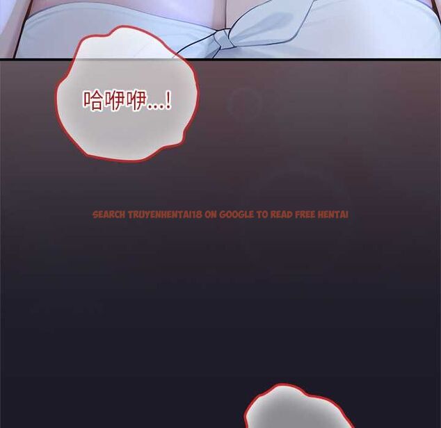 查看漫画異世界騎士團長 - 第68話 - tymanga.com中的4570633图片 查看漫画異世界騎士團長 - 第68話 - tymanga.com中的4570633图片