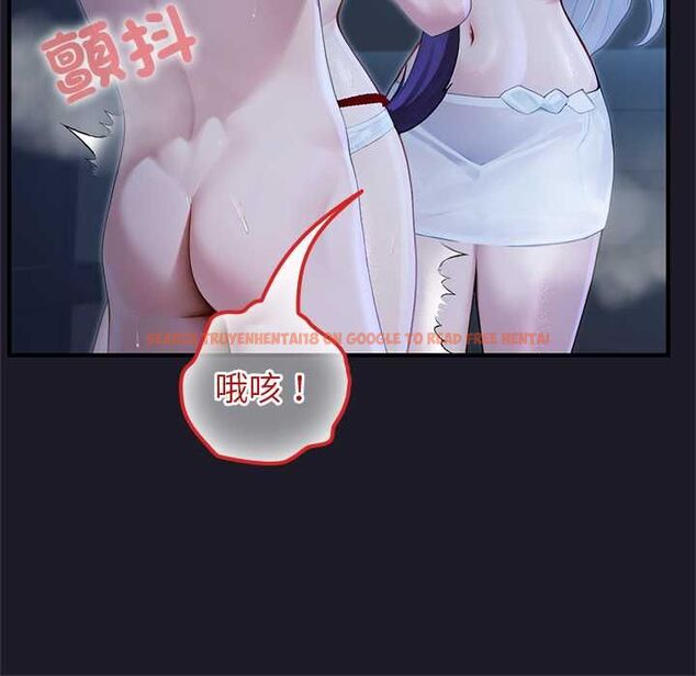查看漫画異世界騎士團長 - 第68話 - tymanga.com中的4570635图片 查看漫画異世界騎士團長 - 第68話 - tymanga.com中的4570635图片