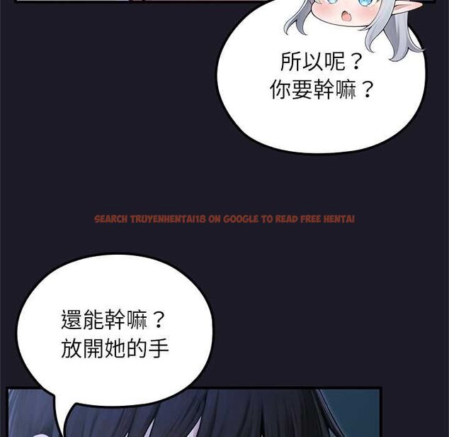 查看漫画異世界騎士團長 - 第68話 - tymanga.com中的4570640图片 查看漫画異世界騎士團長 - 第68話 - tymanga.com中的4570640图片