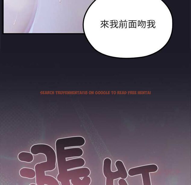 查看漫画異世界騎士團長 - 第68話 - tymanga.com中的4570642图片 查看漫画異世界騎士團長 - 第68話 - tymanga.com中的4570642图片