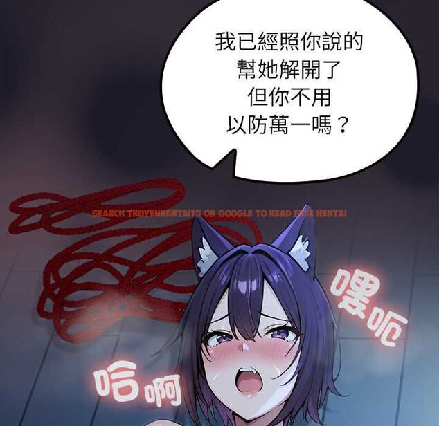 查看漫画異世界騎士團長 - 第68話 - tymanga.com中的4570647图片 查看漫画異世界騎士團長 - 第68話 - tymanga.com中的4570647图片