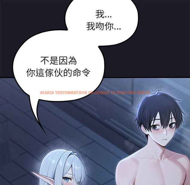 查看漫画異世界騎士團長 - 第68話 - tymanga.com中的4570652图片 查看漫画異世界騎士團長 - 第68話 - tymanga.com中的4570652图片