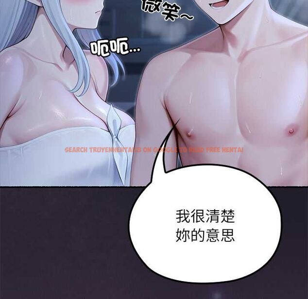 查看漫画異世界騎士團長 - 第68話 - tymanga.com中的4570656图片 查看漫画異世界騎士團長 - 第68話 - tymanga.com中的4570656图片