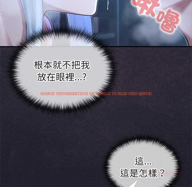 查看漫画異世界騎士團長 - 第68話 - tymanga.com中的4570660图片 查看漫画異世界騎士團長 - 第68話 - tymanga.com中的4570660图片