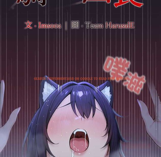 查看漫画異世界騎士團長 - 第68話 - tymanga.com中的4570666图片 查看漫画異世界騎士團長 - 第68話 - tymanga.com中的4570666图片