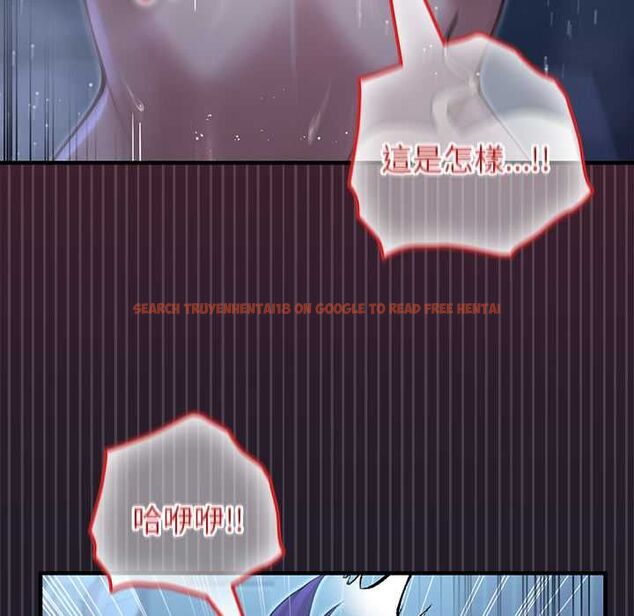 查看漫画異世界騎士團長 - 第68話 - tymanga.com中的4570668图片 查看漫画異世界騎士團長 - 第68話 - tymanga.com中的4570668图片