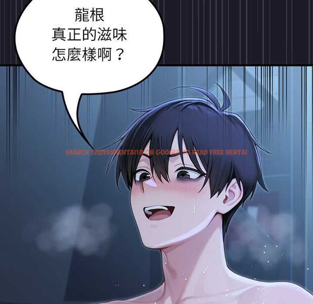 查看漫画異世界騎士團長 - 第68話 - tymanga.com中的4570673图片 查看漫画異世界騎士團長 - 第68話 - tymanga.com中的4570673图片