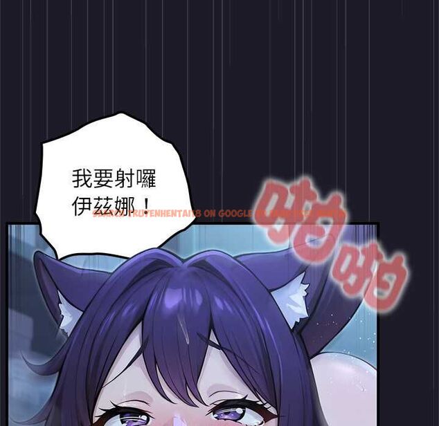 查看漫画異世界騎士團長 - 第68話 - tymanga.com中的4570675图片 查看漫画異世界騎士團長 - 第68話 - tymanga.com中的4570675图片