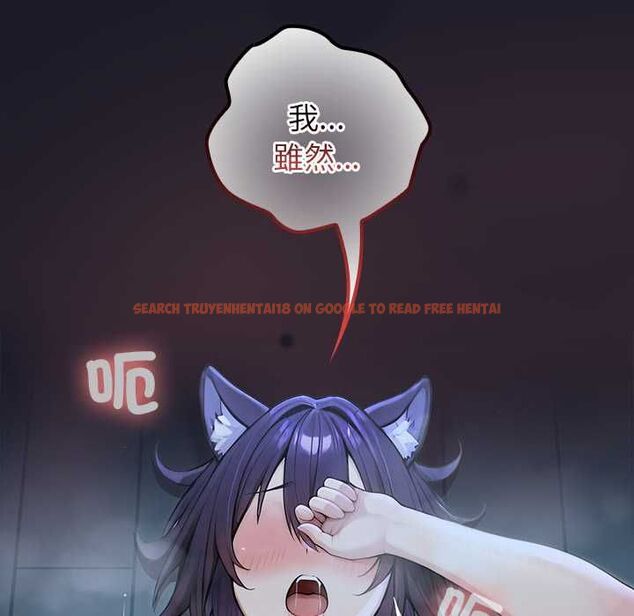 查看漫画異世界騎士團長 - 第68話 - tymanga.com中的4570682图片 查看漫画異世界騎士團長 - 第68話 - tymanga.com中的4570682图片