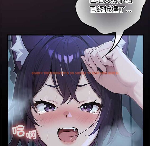 查看漫画異世界騎士團長 - 第68話 - tymanga.com中的4570685图片 查看漫画異世界騎士團長 - 第68話 - tymanga.com中的4570685图片
