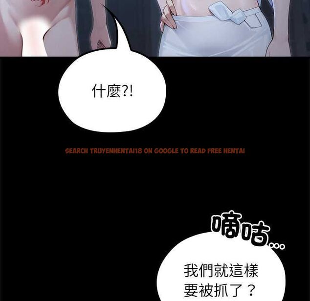 查看漫画異世界騎士團長 - 第68話 - tymanga.com中的4570688图片 查看漫画異世界騎士團長 - 第68話 - tymanga.com中的4570688图片