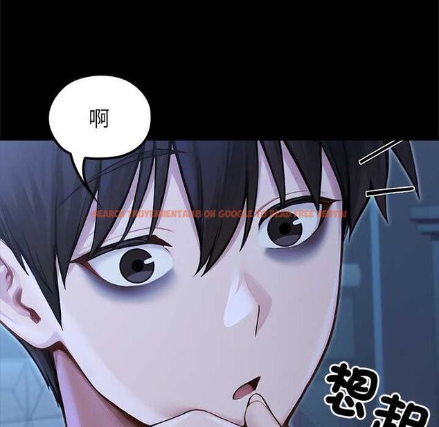 查看漫画異世界騎士團長 - 第68話 - tymanga.com中的4570691图片 查看漫画異世界騎士團長 - 第68話 - tymanga.com中的4570691图片