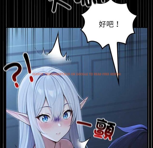 查看漫画異世界騎士團長 - 第68話 - tymanga.com中的4570693图片 查看漫画異世界騎士團長 - 第68話 - tymanga.com中的4570693图片