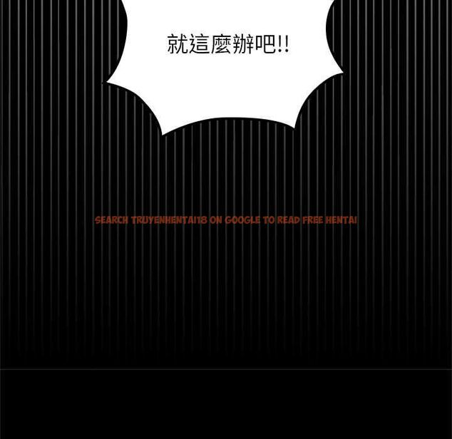 查看漫画異世界騎士團長 - 第68話 - tymanga.com中的4570695图片 查看漫画異世界騎士團長 - 第68話 - tymanga.com中的4570695图片