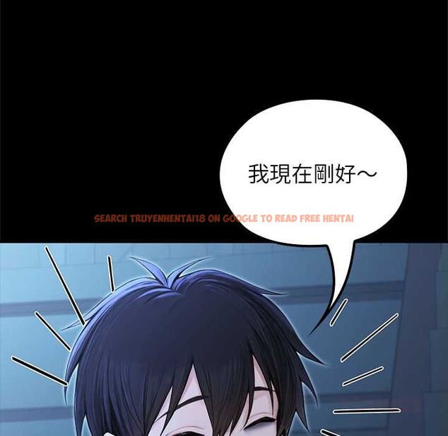 查看漫画異世界騎士團長 - 第68話 - tymanga.com中的4570696图片 查看漫画異世界騎士團長 - 第68話 - tymanga.com中的4570696图片