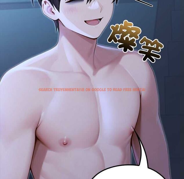 查看漫画異世界騎士團長 - 第68話 - tymanga.com中的4570697图片 查看漫画異世界騎士團長 - 第68話 - tymanga.com中的4570697图片