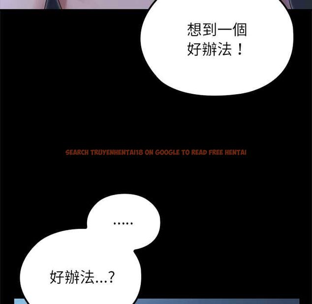查看漫画異世界騎士團長 - 第68話 - tymanga.com中的4570698图片 查看漫画異世界騎士團長 - 第68話 - tymanga.com中的4570698图片