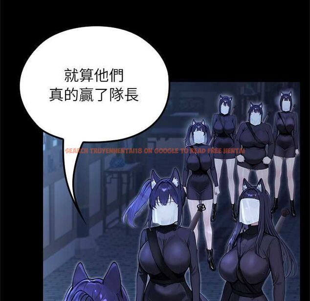 查看漫画異世界騎士團長 - 第68話 - tymanga.com中的4570701图片 查看漫画異世界騎士團長 - 第68話 - tymanga.com中的4570701图片