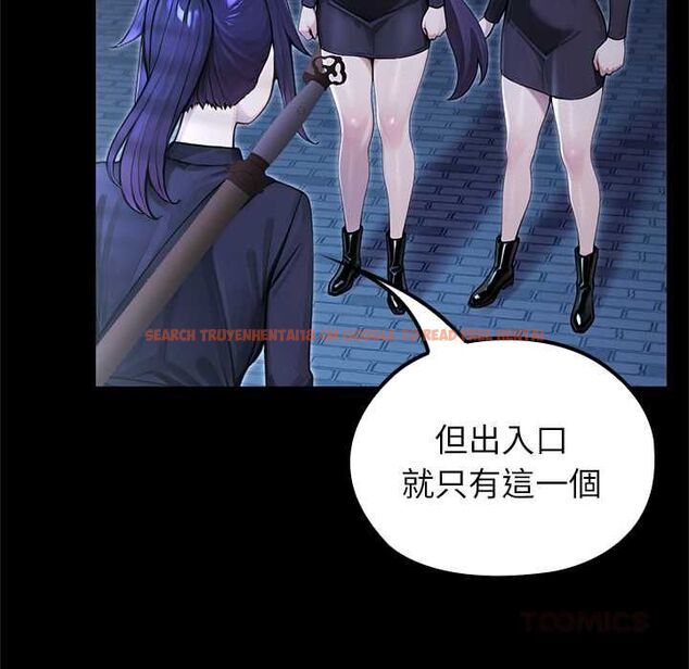 查看漫画異世界騎士團長 - 第68話 - tymanga.com中的4570702图片 查看漫画異世界騎士團長 - 第68話 - tymanga.com中的4570702图片